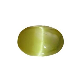 Natural Cat's Eye Yellow